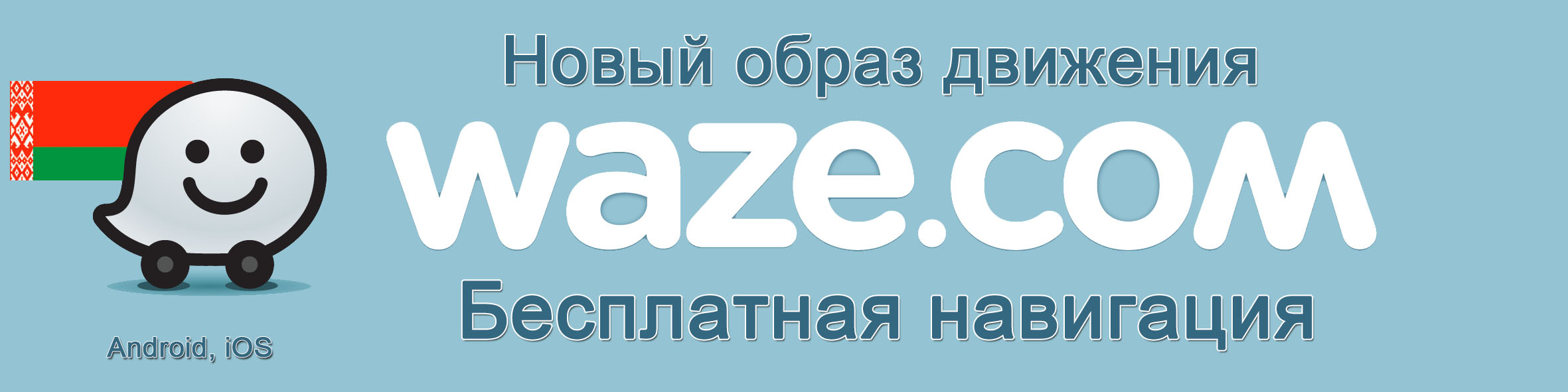 sticker site